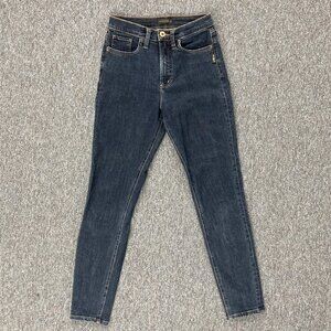 Silver high-rise skinny jeans
